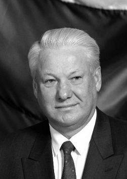 Борис Ельцин – биография, фильмы, фото, личная жизнь, последние новости 2022